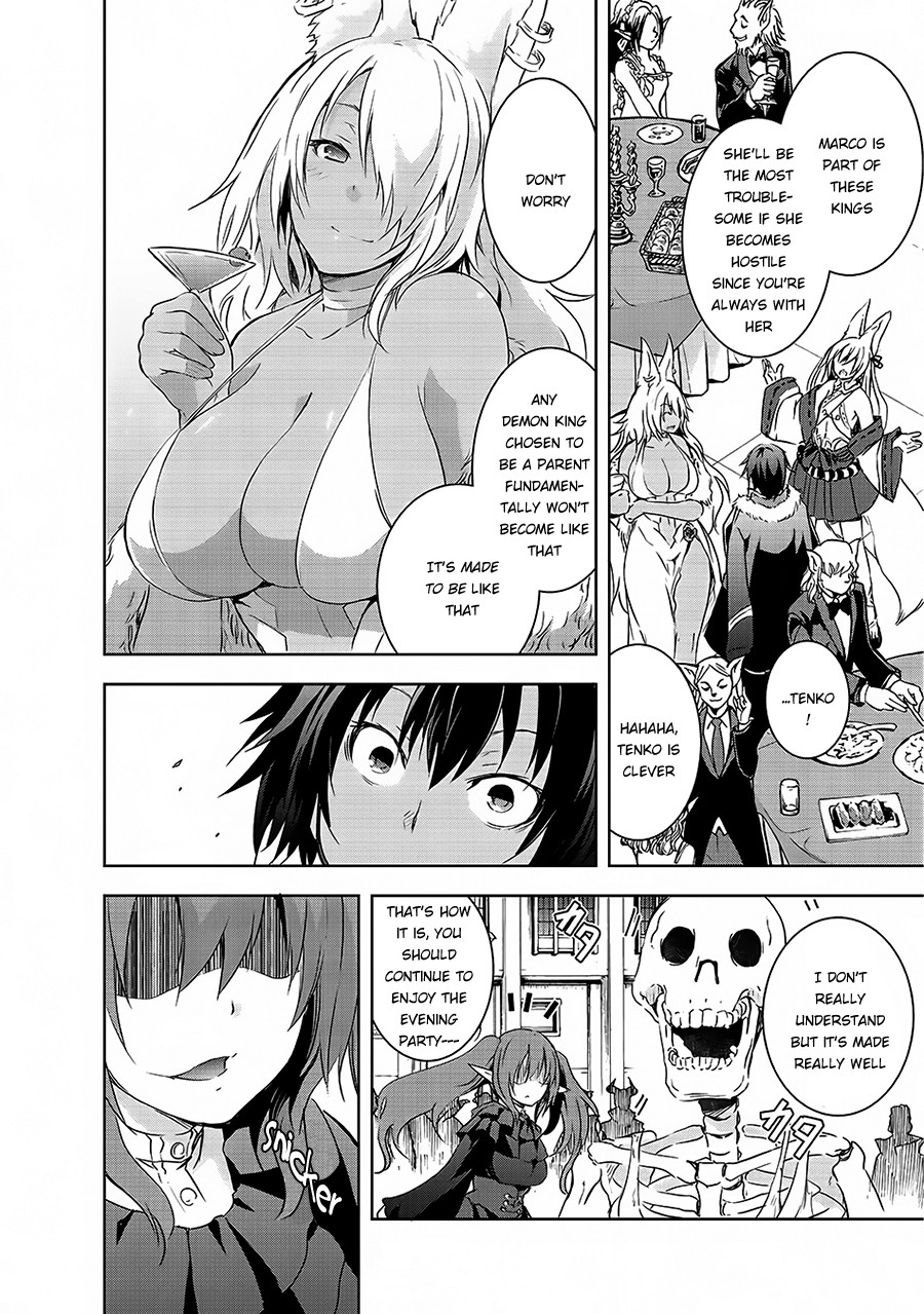 Maou-sama no Machizukuri! ~Saikyou no Dungeon wa Kindai Toshi~ Chapter 4 - Page 6