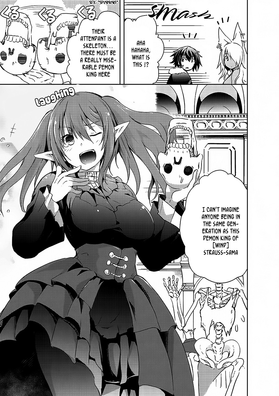 Maou-sama no Machizukuri! ~Saikyou no Dungeon wa Kindai Toshi~ Chapter 4 - Page 7