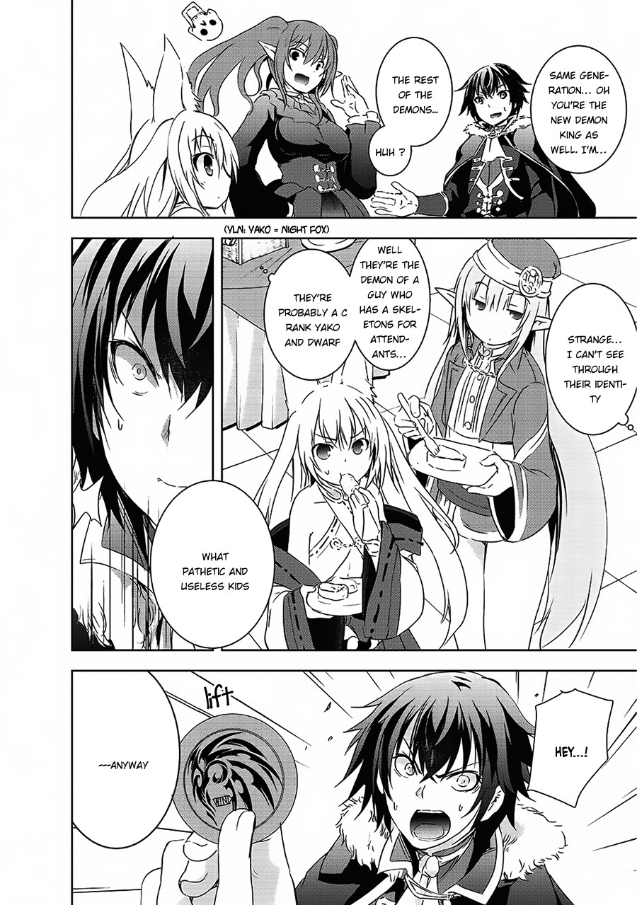 Maou-sama no Machizukuri! ~Saikyou no Dungeon wa Kindai Toshi~ Chapter 4 - Page 8