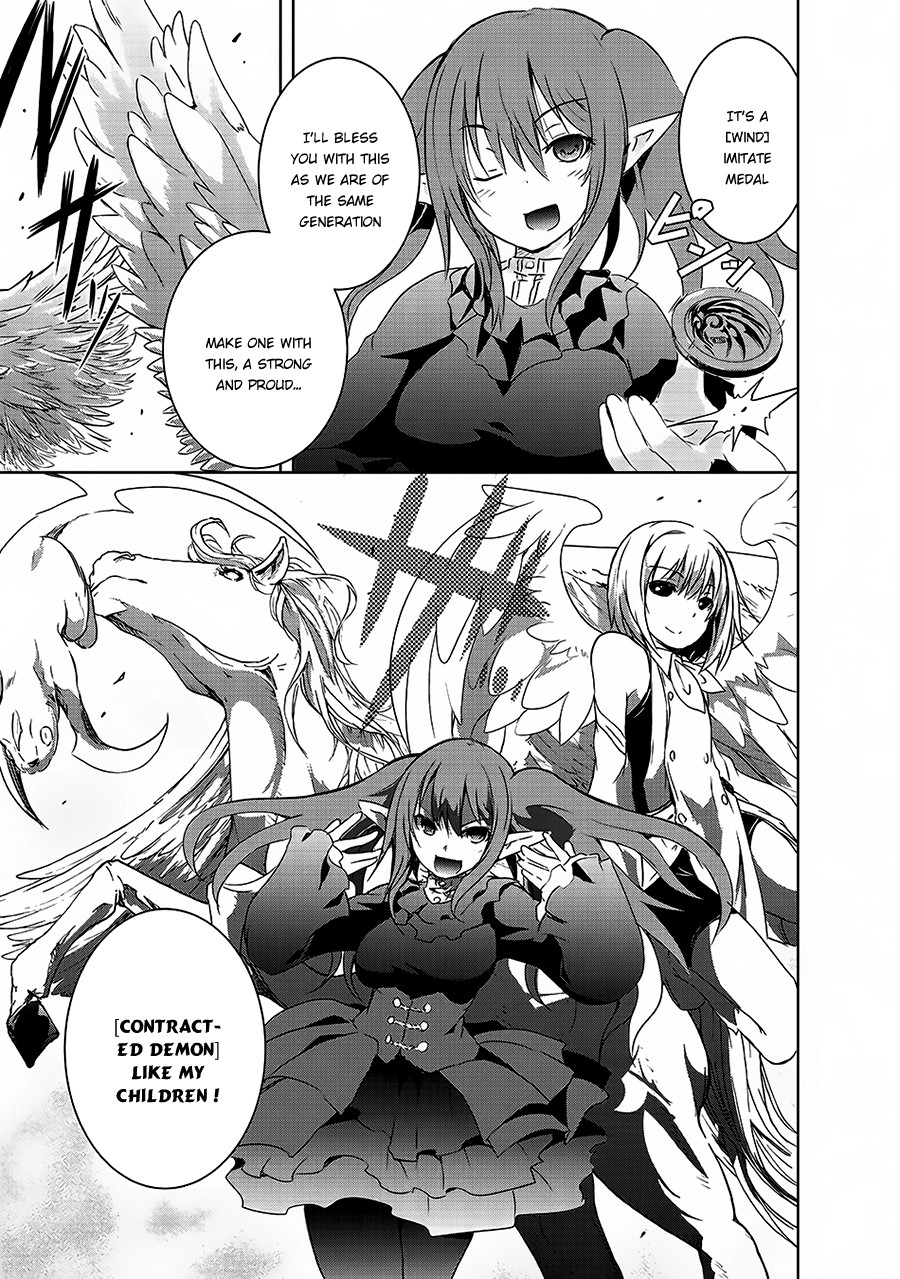 Maou-sama no Machizukuri! ~Saikyou no Dungeon wa Kindai Toshi~ Chapter 4 - Page 9