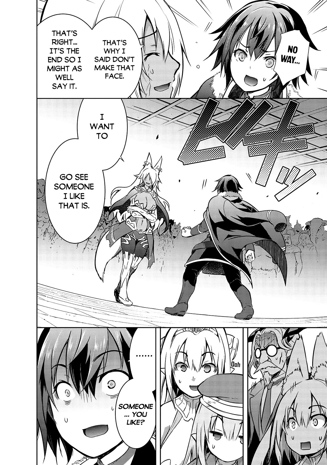 Maou-sama no Machizukuri! ~Saikyou no Dungeon wa Kindai Toshi~ Chapter 40 - Page 10