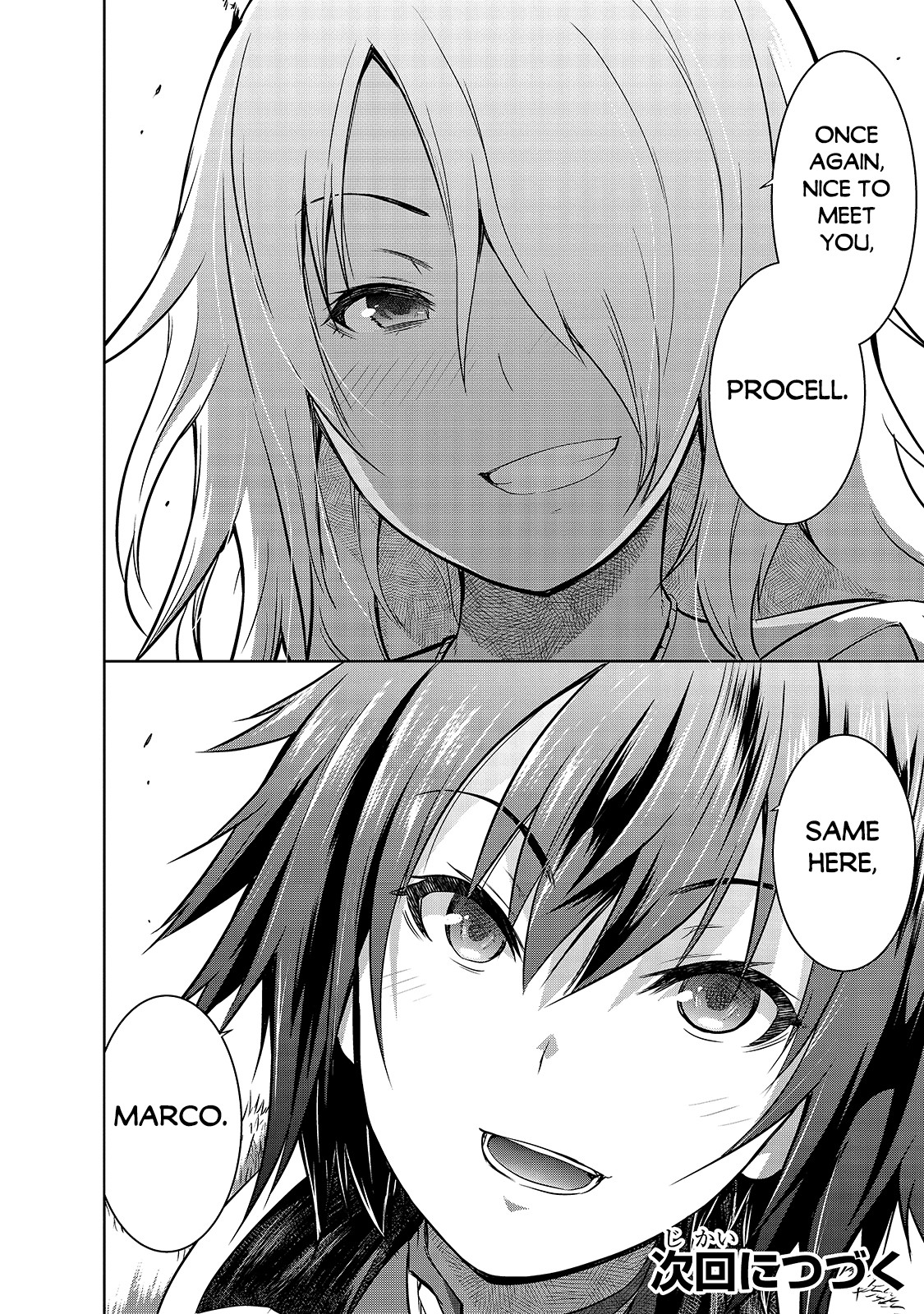 Maou-sama no Machizukuri! ~Saikyou no Dungeon wa Kindai Toshi~ Chapter 40 - Page 23