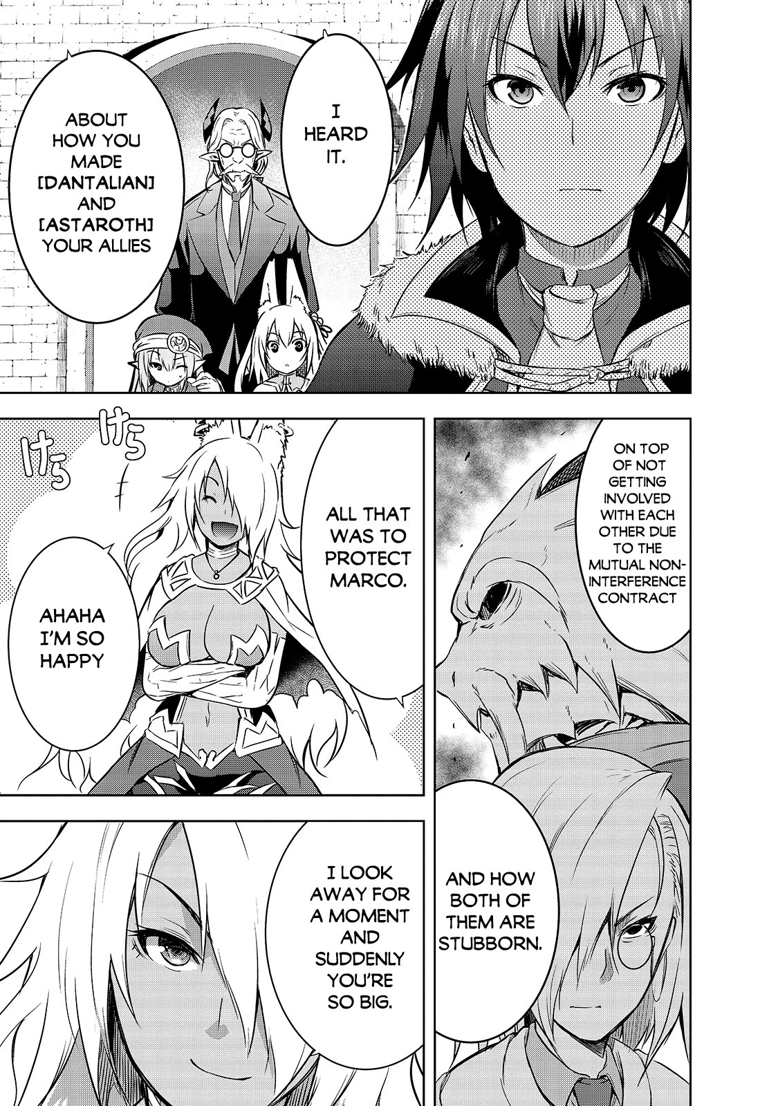 Maou-sama no Machizukuri! ~Saikyou no Dungeon wa Kindai Toshi~ Chapter 40 - Page 3