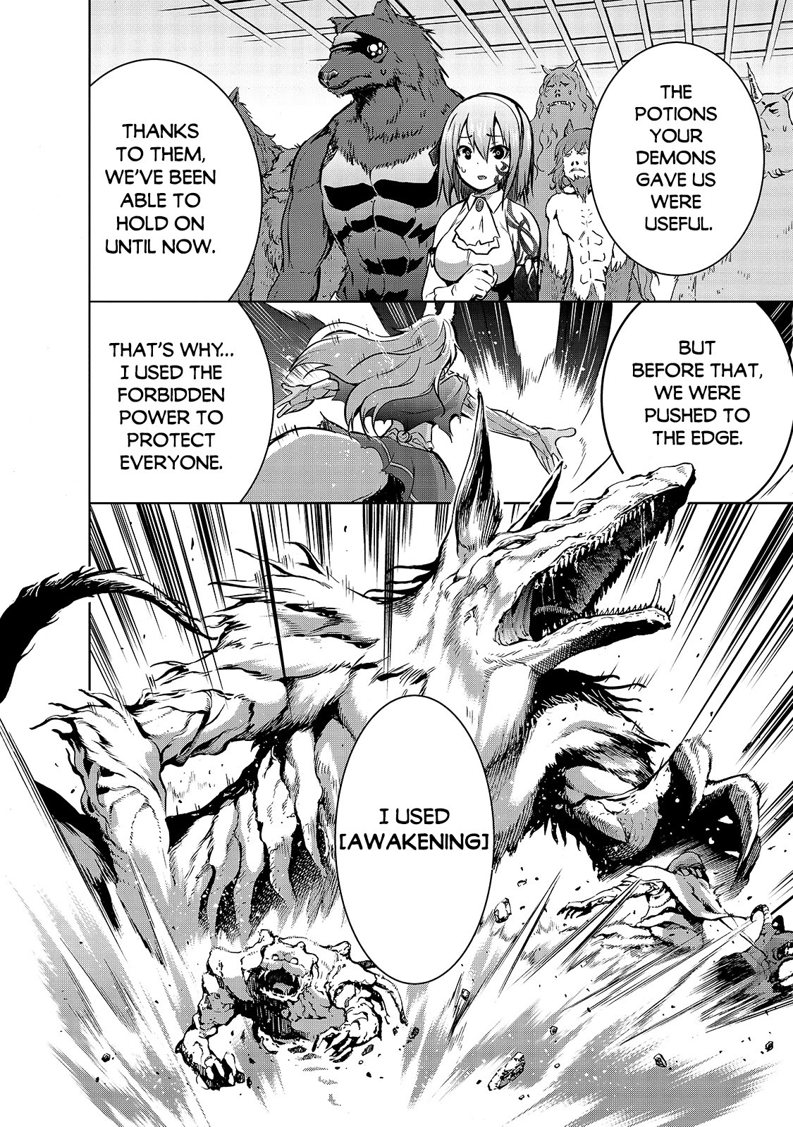 Maou-sama no Machizukuri! ~Saikyou no Dungeon wa Kindai Toshi~ Chapter 40 - Page 6