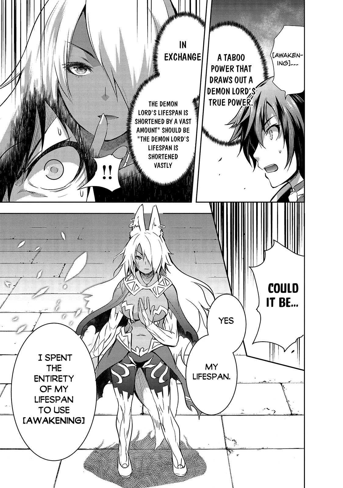 Maou-sama no Machizukuri! ~Saikyou no Dungeon wa Kindai Toshi~ Chapter 40 - Page 7