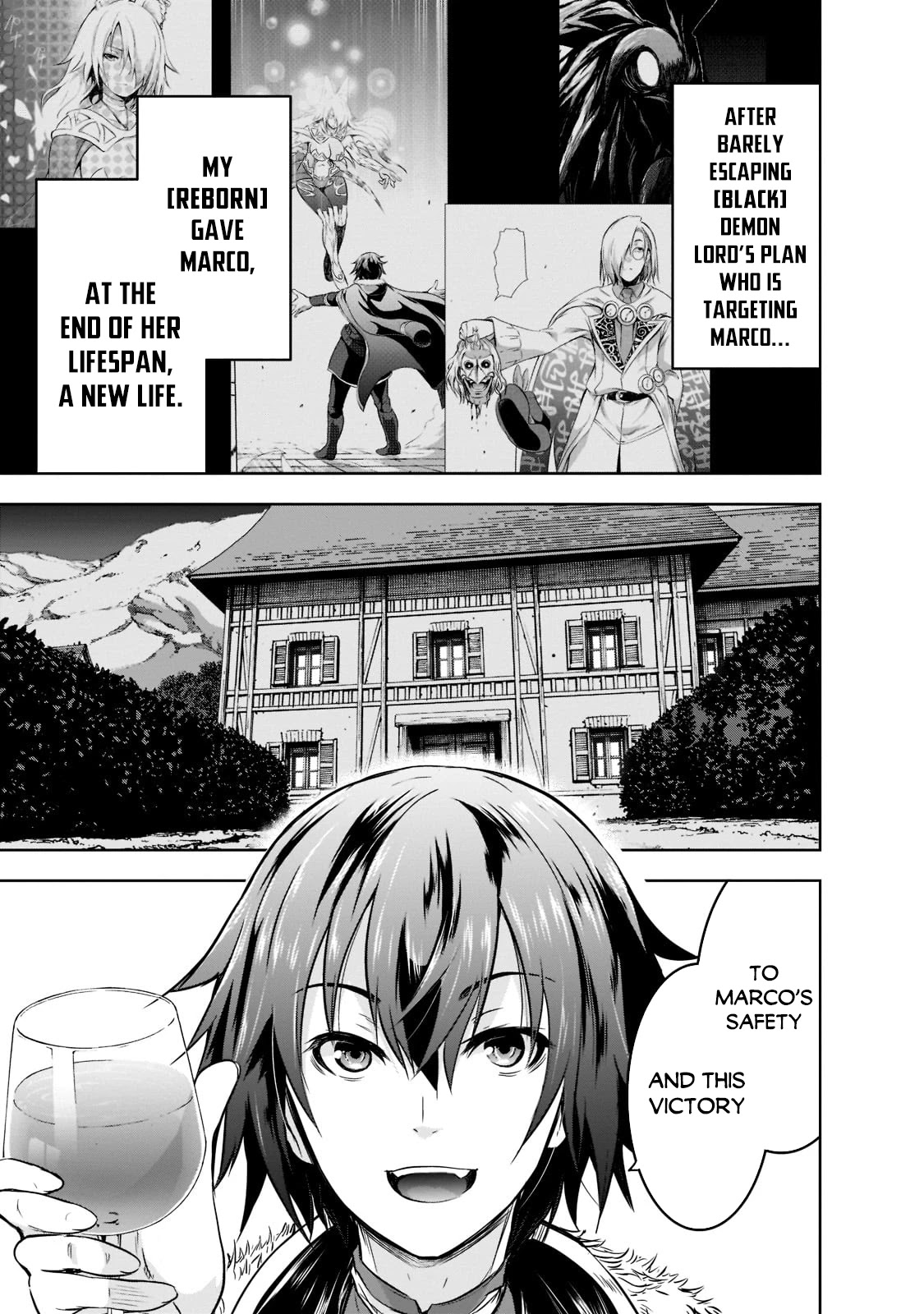 Maou-sama no Machizukuri! ~Saikyou no Dungeon wa Kindai Toshi~ Chapter 41 - Page 1
