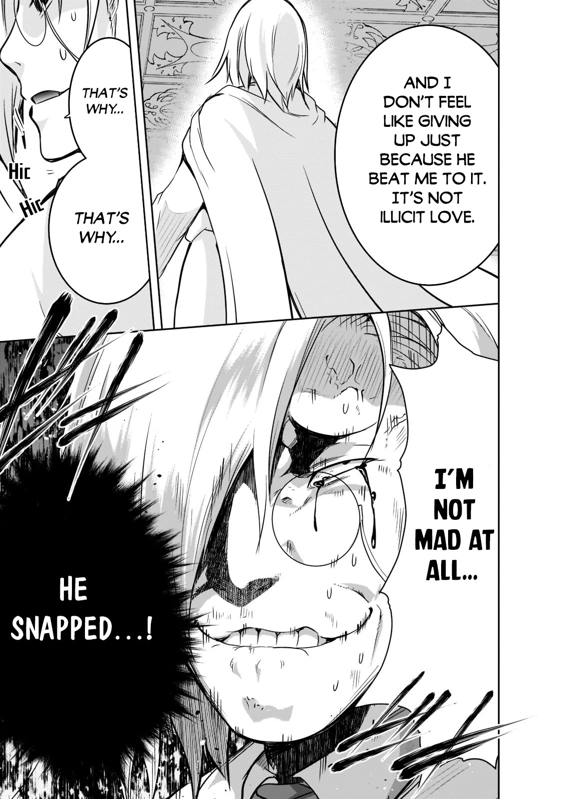 Maou-sama no Machizukuri! ~Saikyou no Dungeon wa Kindai Toshi~ Chapter 41 - Page 17