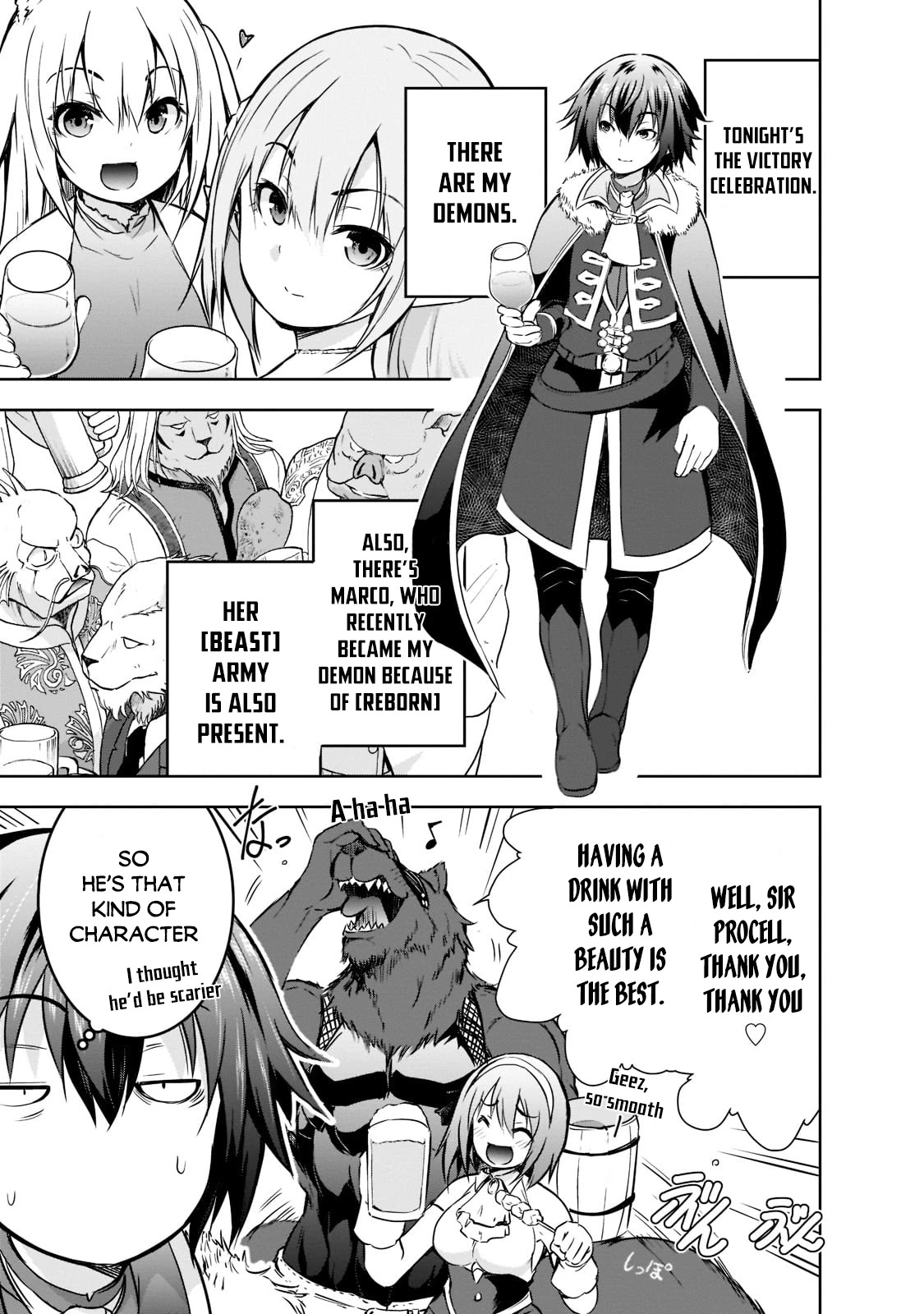 Maou-sama no Machizukuri! ~Saikyou no Dungeon wa Kindai Toshi~ Chapter 41 - Page 3