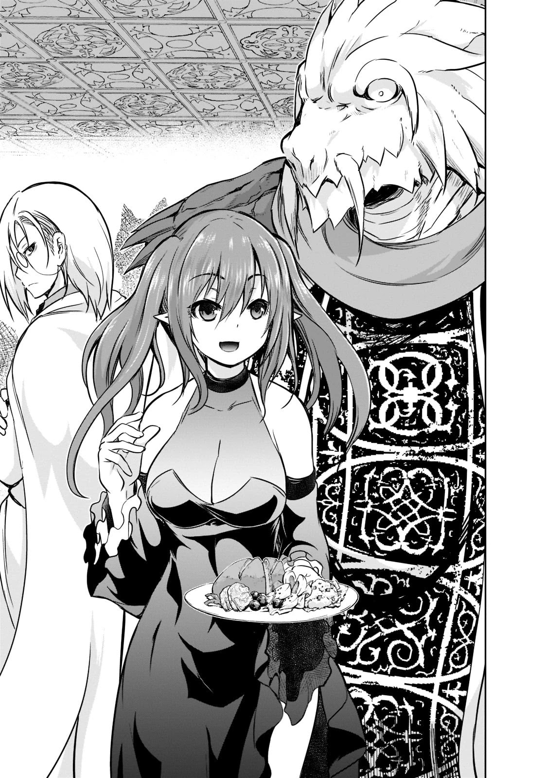 Maou-sama no Machizukuri! ~Saikyou no Dungeon wa Kindai Toshi~ Chapter 41 - Page 5