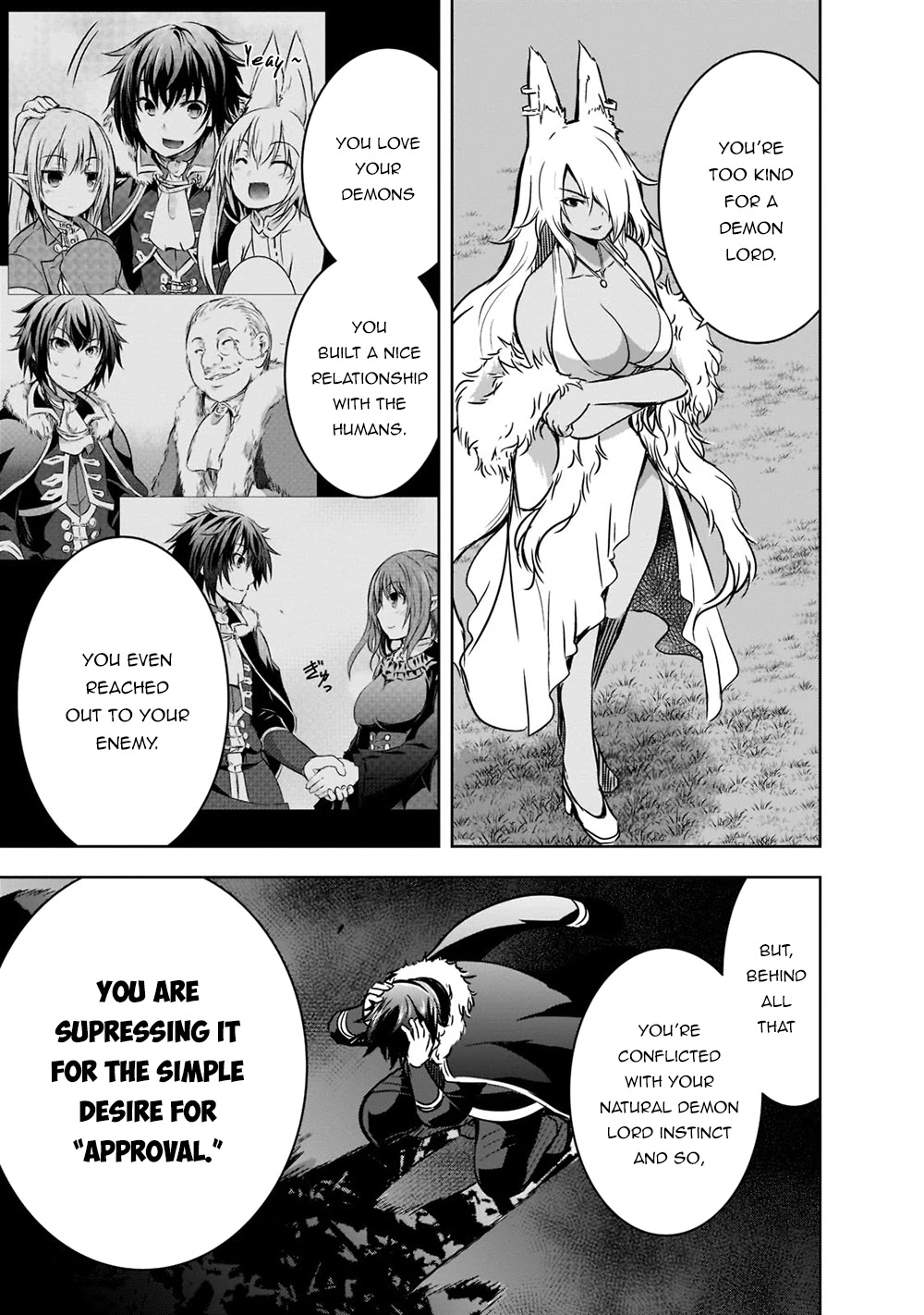 Maou-sama no Machizukuri! ~Saikyou no Dungeon wa Kindai Toshi~ Chapter 42 - Page 13
