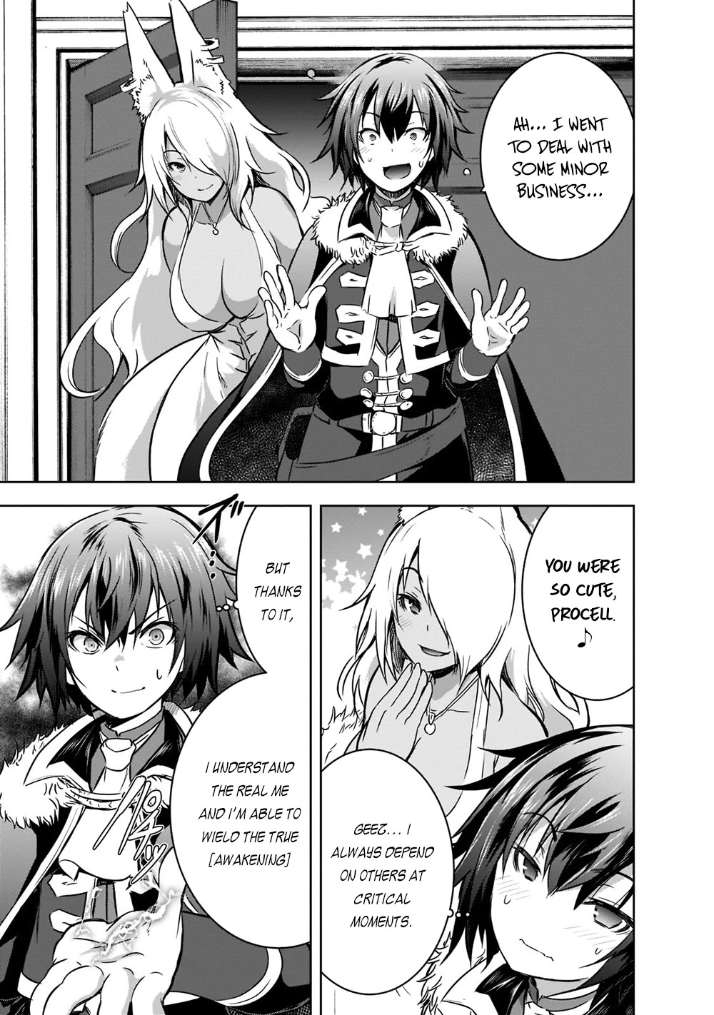 Maou-sama no Machizukuri! ~Saikyou no Dungeon wa Kindai Toshi~ Chapter 42 - Page 18