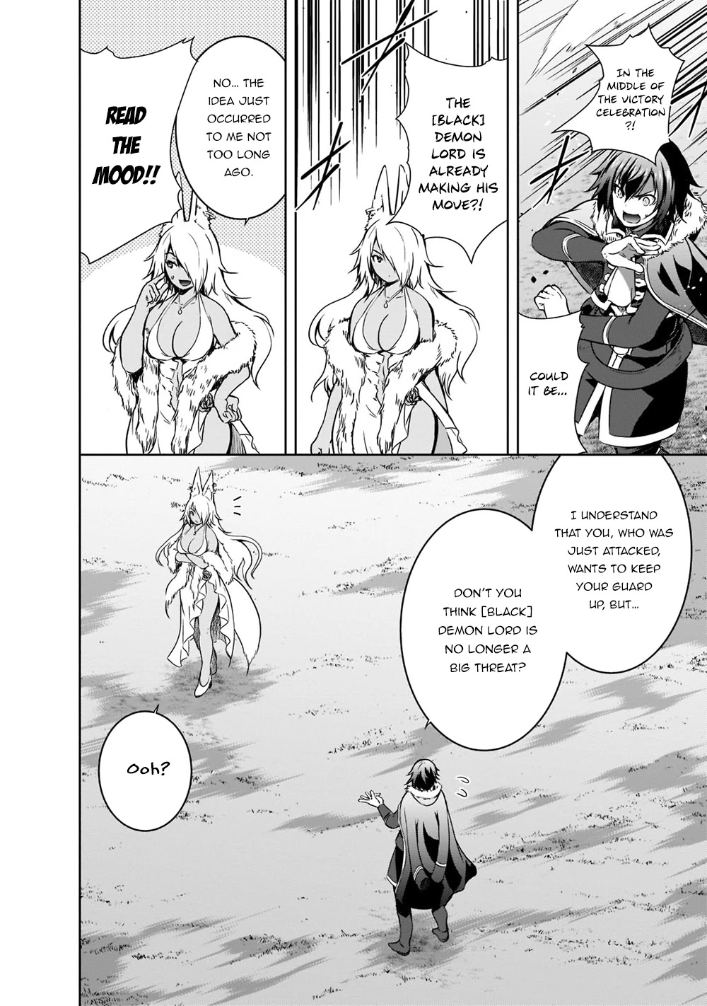Maou-sama no Machizukuri! ~Saikyou no Dungeon wa Kindai Toshi~ Chapter 42 - Page 2