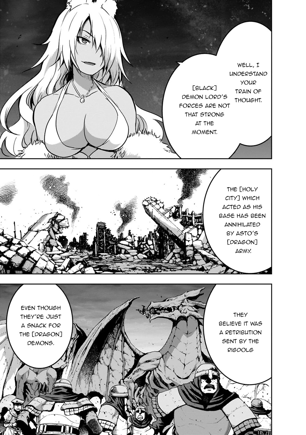 Maou-sama no Machizukuri! ~Saikyou no Dungeon wa Kindai Toshi~ Chapter 42 - Page 3