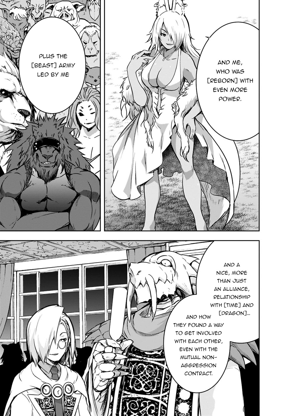 Maou-sama no Machizukuri! ~Saikyou no Dungeon wa Kindai Toshi~ Chapter 42 - Page 5