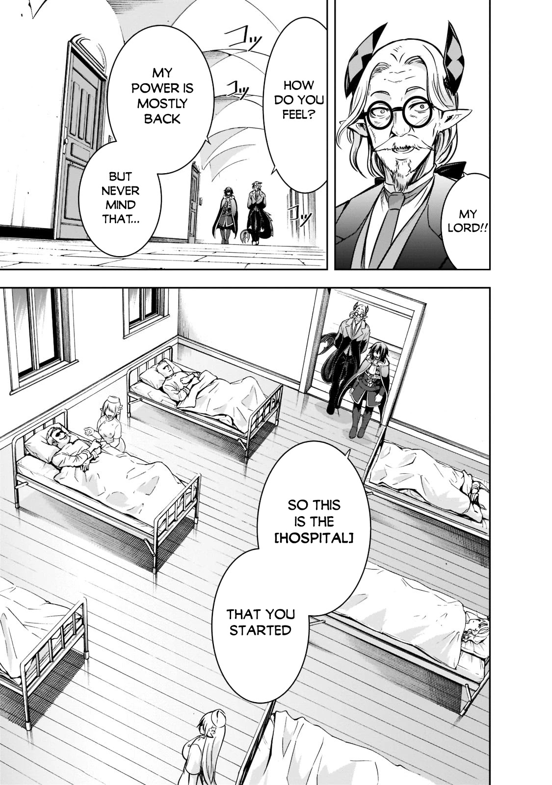Maou-sama no Machizukuri! ~Saikyou no Dungeon wa Kindai Toshi~ Chapter 44 - Page 11