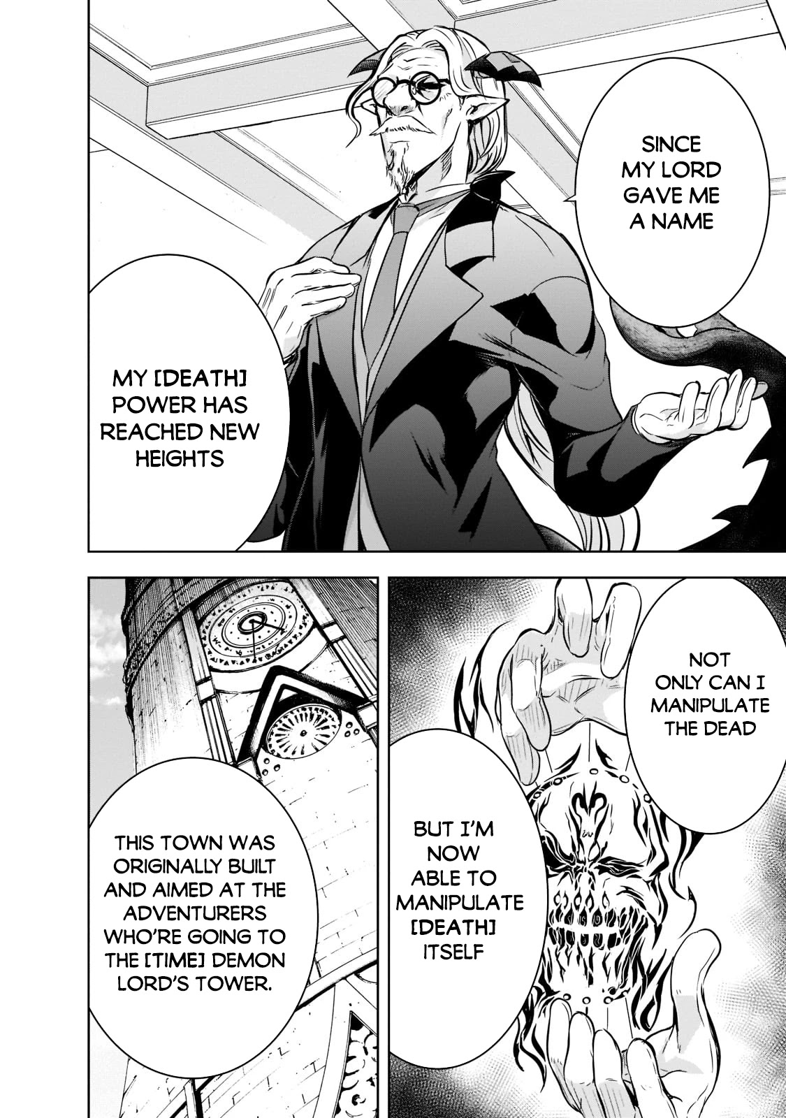 Maou-sama no Machizukuri! ~Saikyou no Dungeon wa Kindai Toshi~ Chapter 44 - Page 12