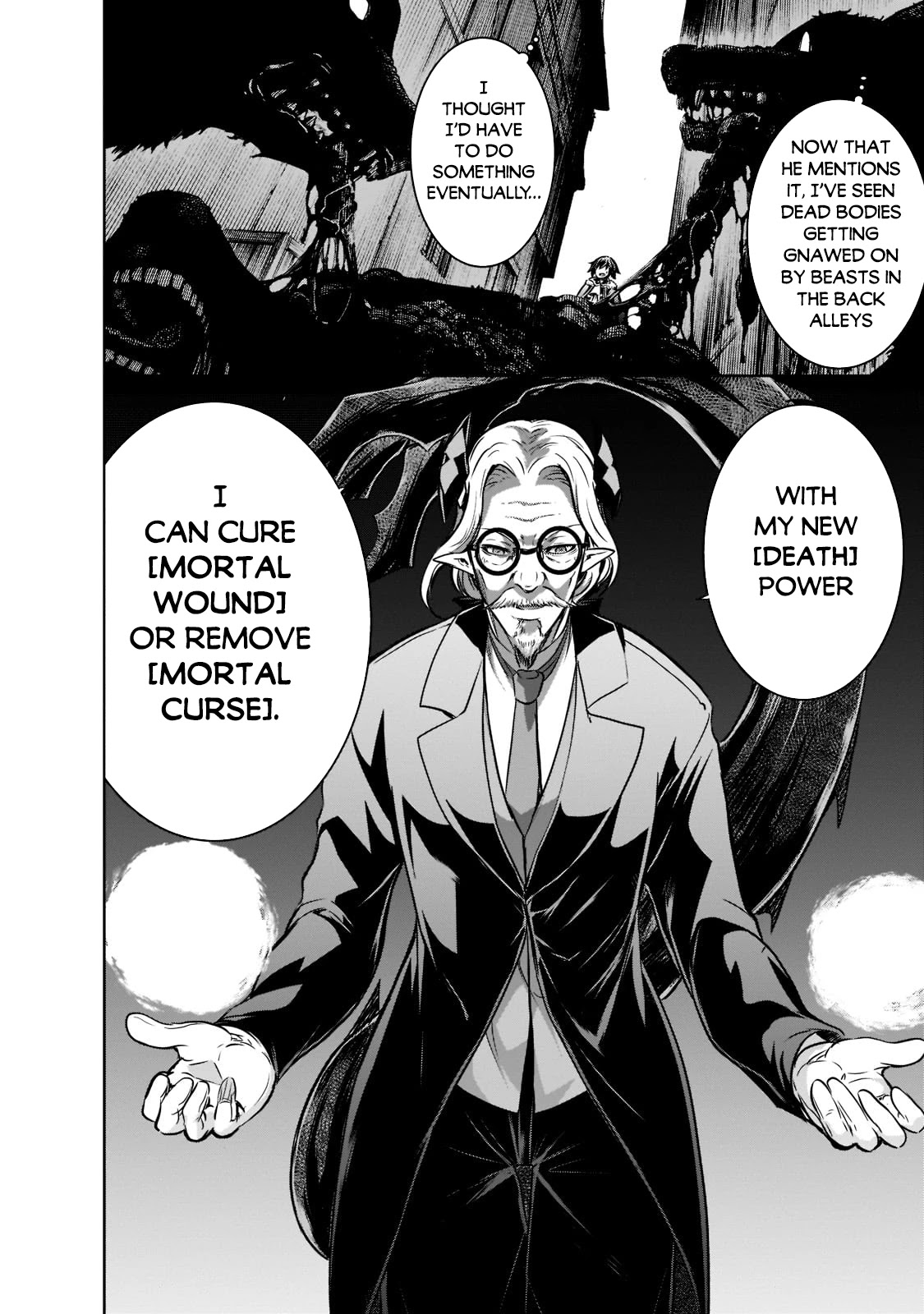 Maou-sama no Machizukuri! ~Saikyou no Dungeon wa Kindai Toshi~ Chapter 44 - Page 14