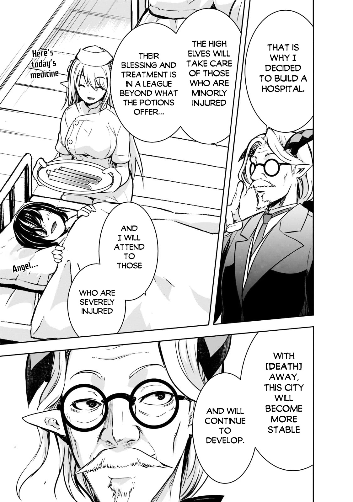 Maou-sama no Machizukuri! ~Saikyou no Dungeon wa Kindai Toshi~ Chapter 44 - Page 15