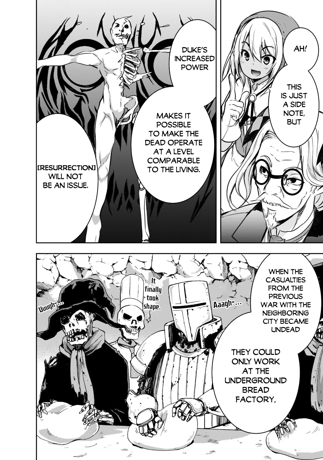 Maou-sama no Machizukuri! ~Saikyou no Dungeon wa Kindai Toshi~ Chapter 44 - Page 16