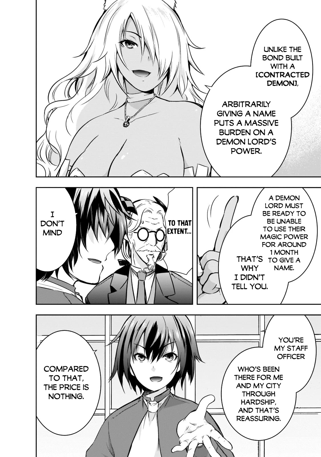 Maou-sama no Machizukuri! ~Saikyou no Dungeon wa Kindai Toshi~ Chapter 44 - Page 2