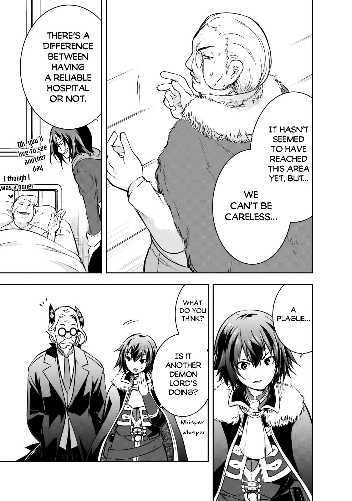 Maou-sama no Machizukuri! ~Saikyou no Dungeon wa Kindai Toshi~ Chapter 44 - Page 23