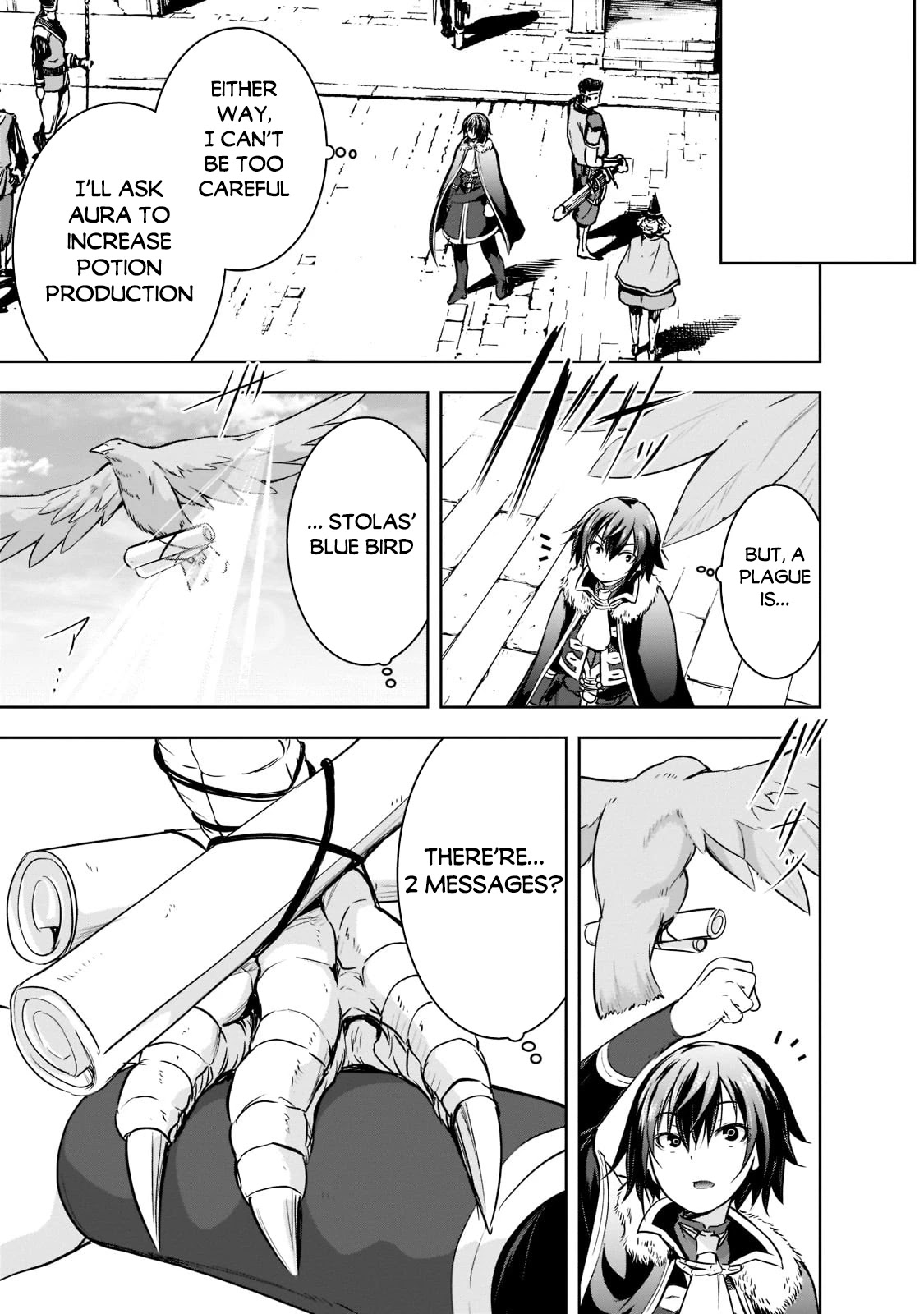 Maou-sama no Machizukuri! ~Saikyou no Dungeon wa Kindai Toshi~ Chapter 44 - Page 25