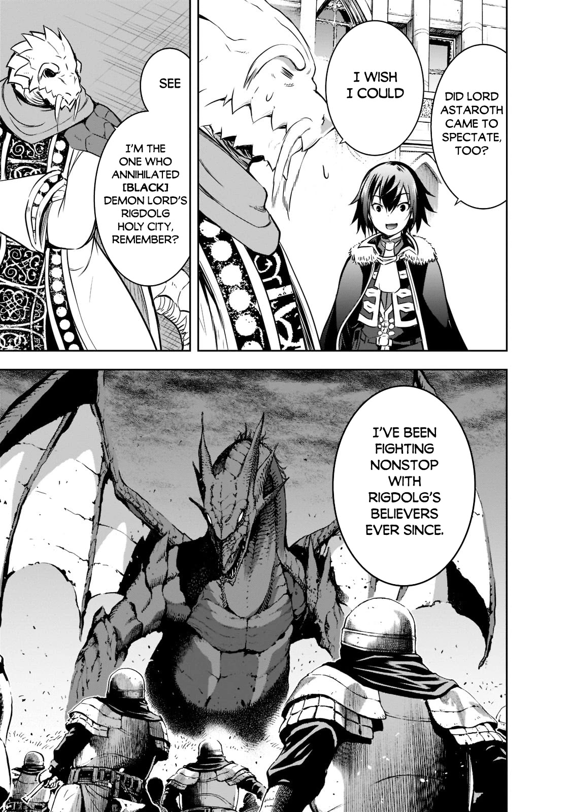 Maou-sama no Machizukuri! ~Saikyou no Dungeon wa Kindai Toshi~ Chapter 45 - Page 7