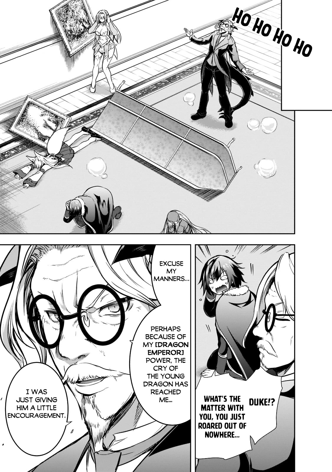 Maou-sama no Machizukuri! ~Saikyou no Dungeon wa Kindai Toshi~ Chapter 47 - Page 5