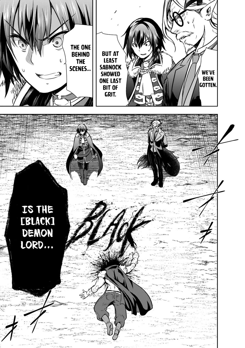 Maou-sama no Machizukuri! ~Saikyou no Dungeon wa Kindai Toshi~ Chapter 48 - Page 17