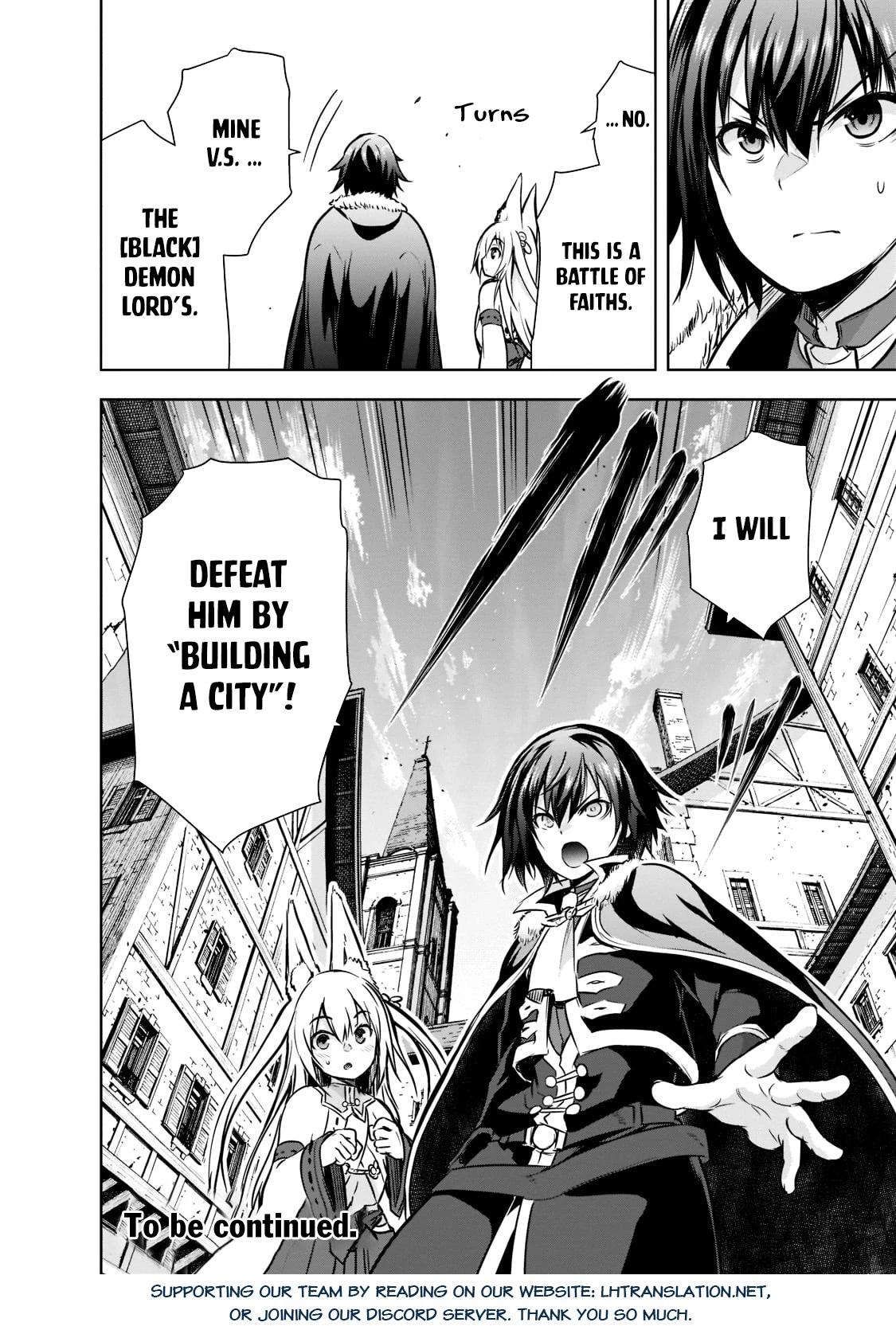 Maou-sama no Machizukuri! ~Saikyou no Dungeon wa Kindai Toshi~ Chapter 49 - Page 22