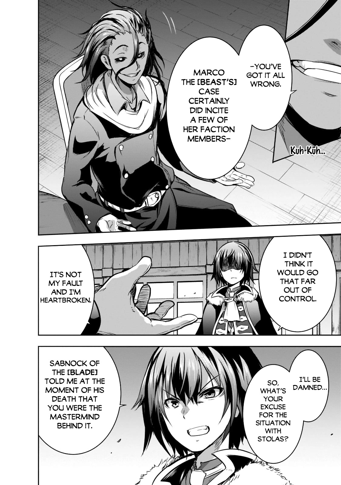 Maou-sama no Machizukuri! ~Saikyou no Dungeon wa Kindai Toshi~ Chapter 49 - Page 4