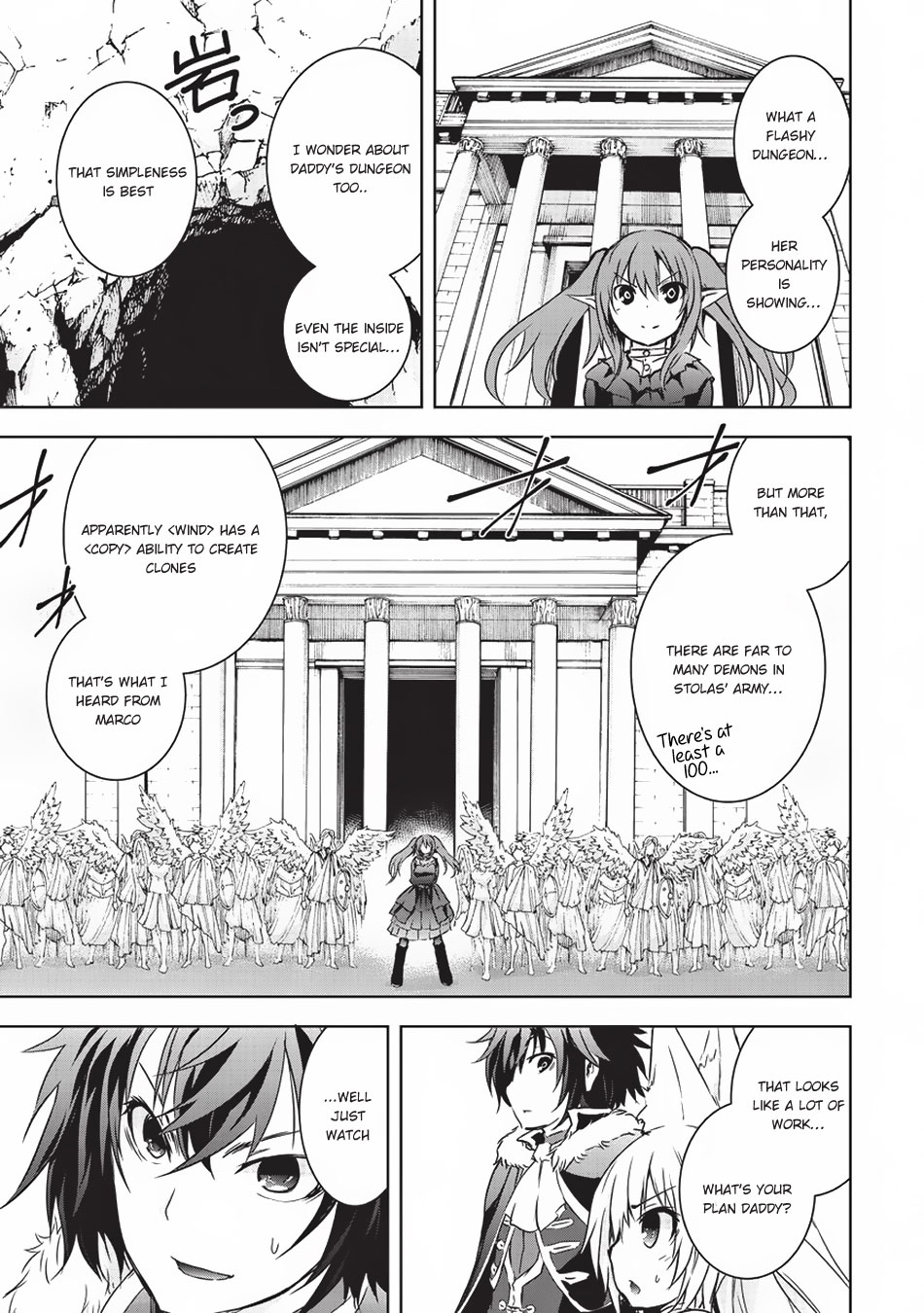 Maou-sama no Machizukuri! ~Saikyou no Dungeon wa Kindai Toshi~ Chapter 5 - Page 3