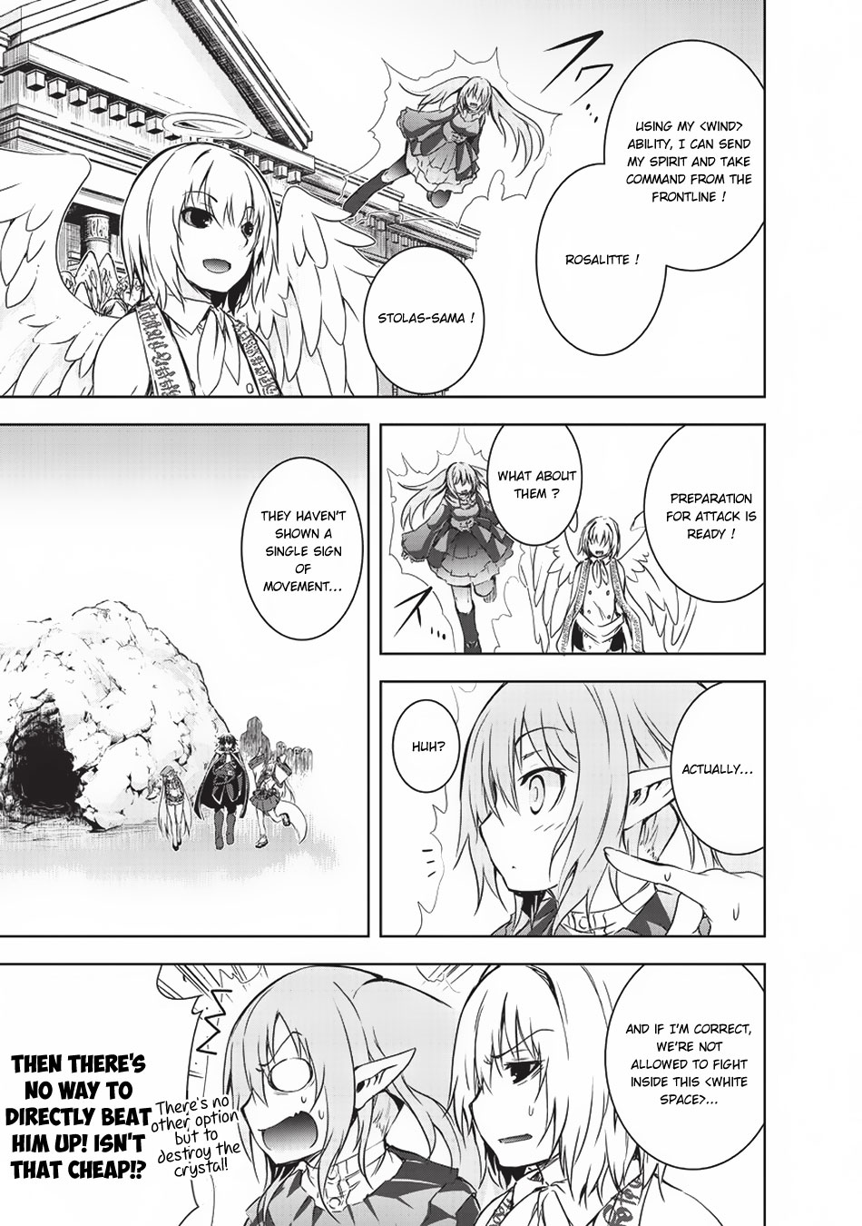 Maou-sama no Machizukuri! ~Saikyou no Dungeon wa Kindai Toshi~ Chapter 5 - Page 6