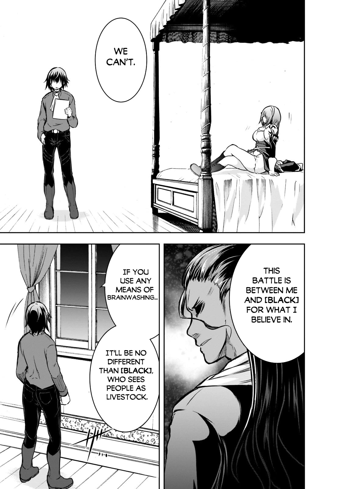 Maou-sama no Machizukuri! ~Saikyou no Dungeon wa Kindai Toshi~ Chapter 50 - Page 17