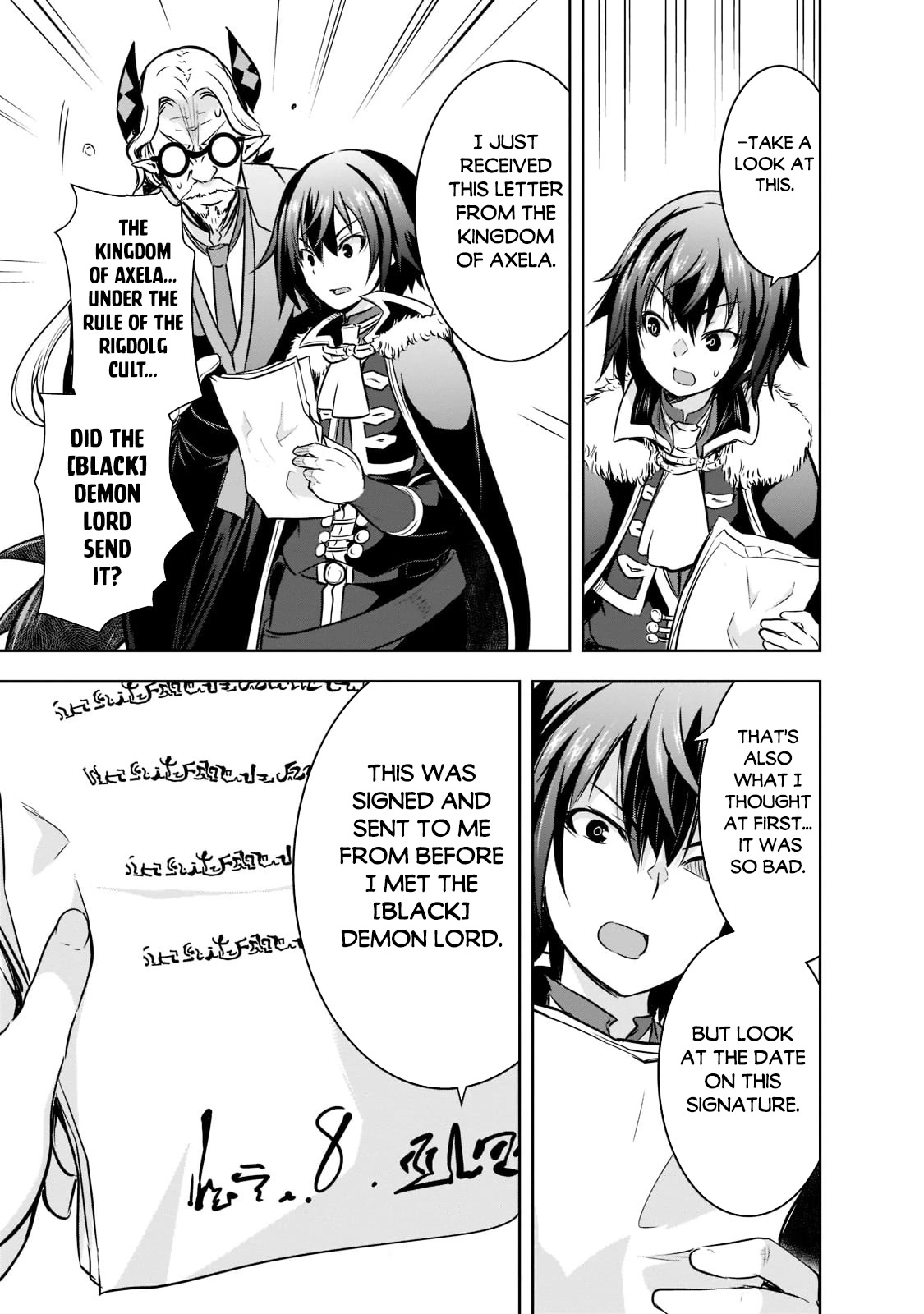 Maou-sama no Machizukuri! ~Saikyou no Dungeon wa Kindai Toshi~ Chapter 50 - Page 23