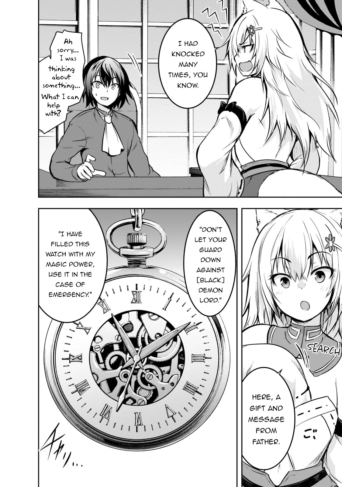 Maou-sama no Machizukuri! ~Saikyou no Dungeon wa Kindai Toshi~ Chapter 52 - Page 14