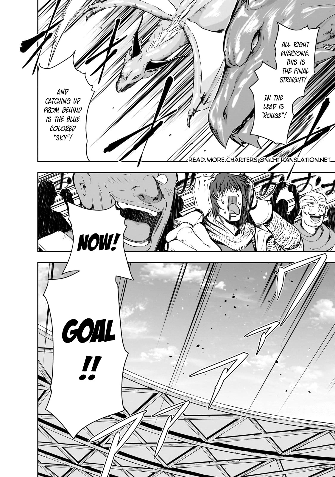 Maou-sama no Machizukuri! ~Saikyou no Dungeon wa Kindai Toshi~ Chapter 53 - Page 20
