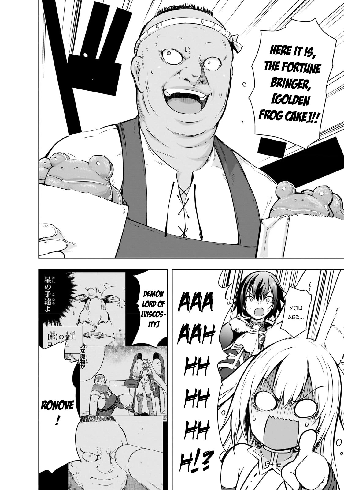 Maou-sama no Machizukuri! ~Saikyou no Dungeon wa Kindai Toshi~ Chapter 53 - Page 8