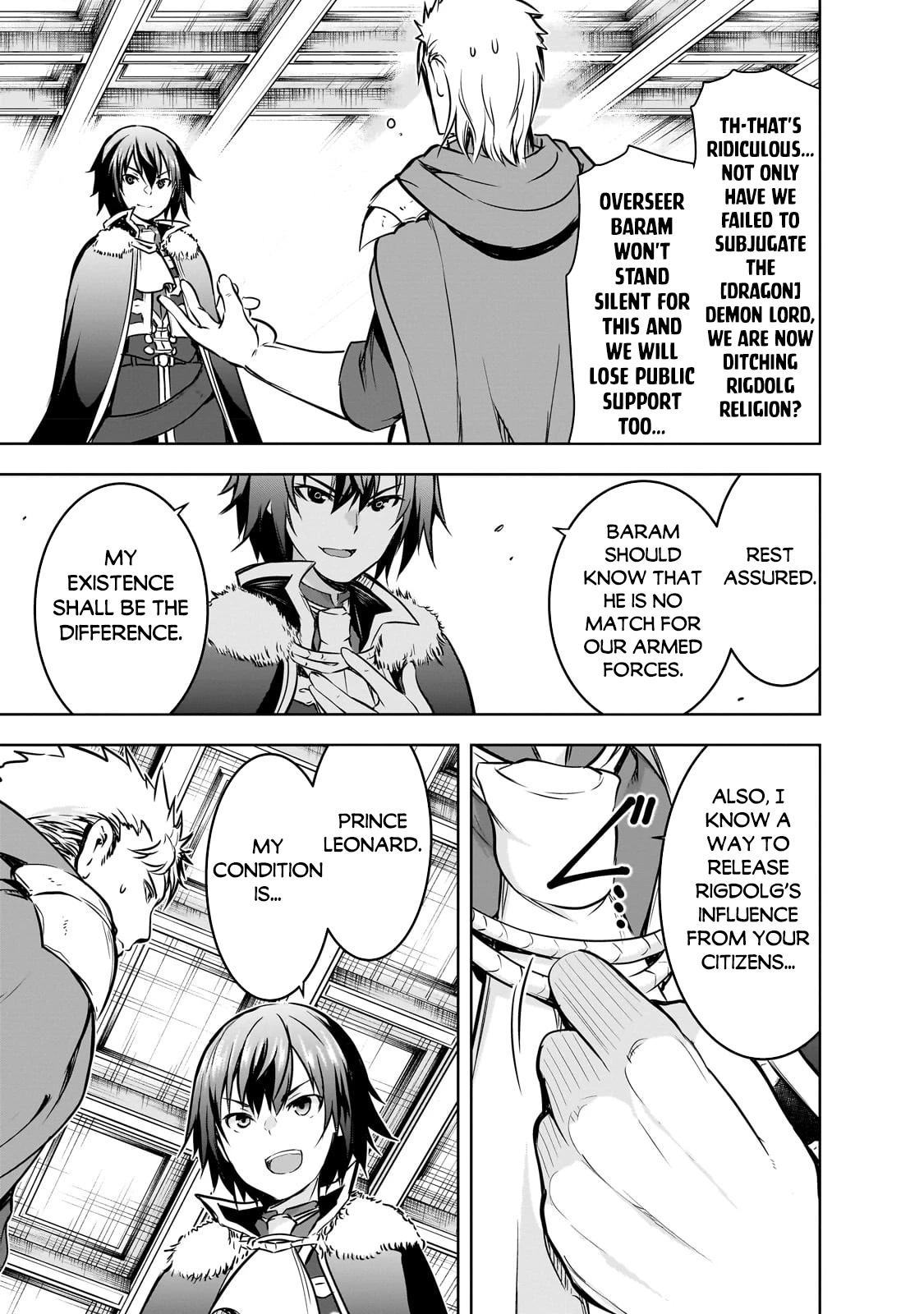 Maou-sama no Machizukuri! ~Saikyou no Dungeon wa Kindai Toshi~ Chapter 54 - Page 13