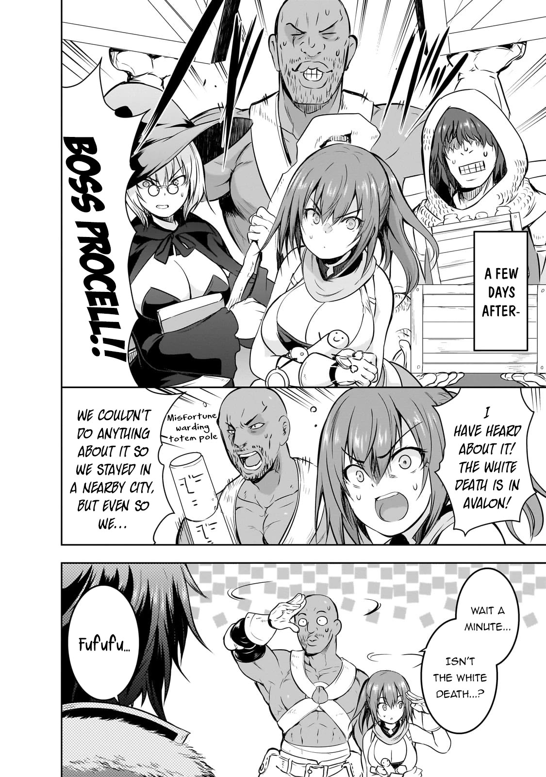 Maou-sama no Machizukuri! ~Saikyou no Dungeon wa Kindai Toshi~ Chapter 55 - Page 18