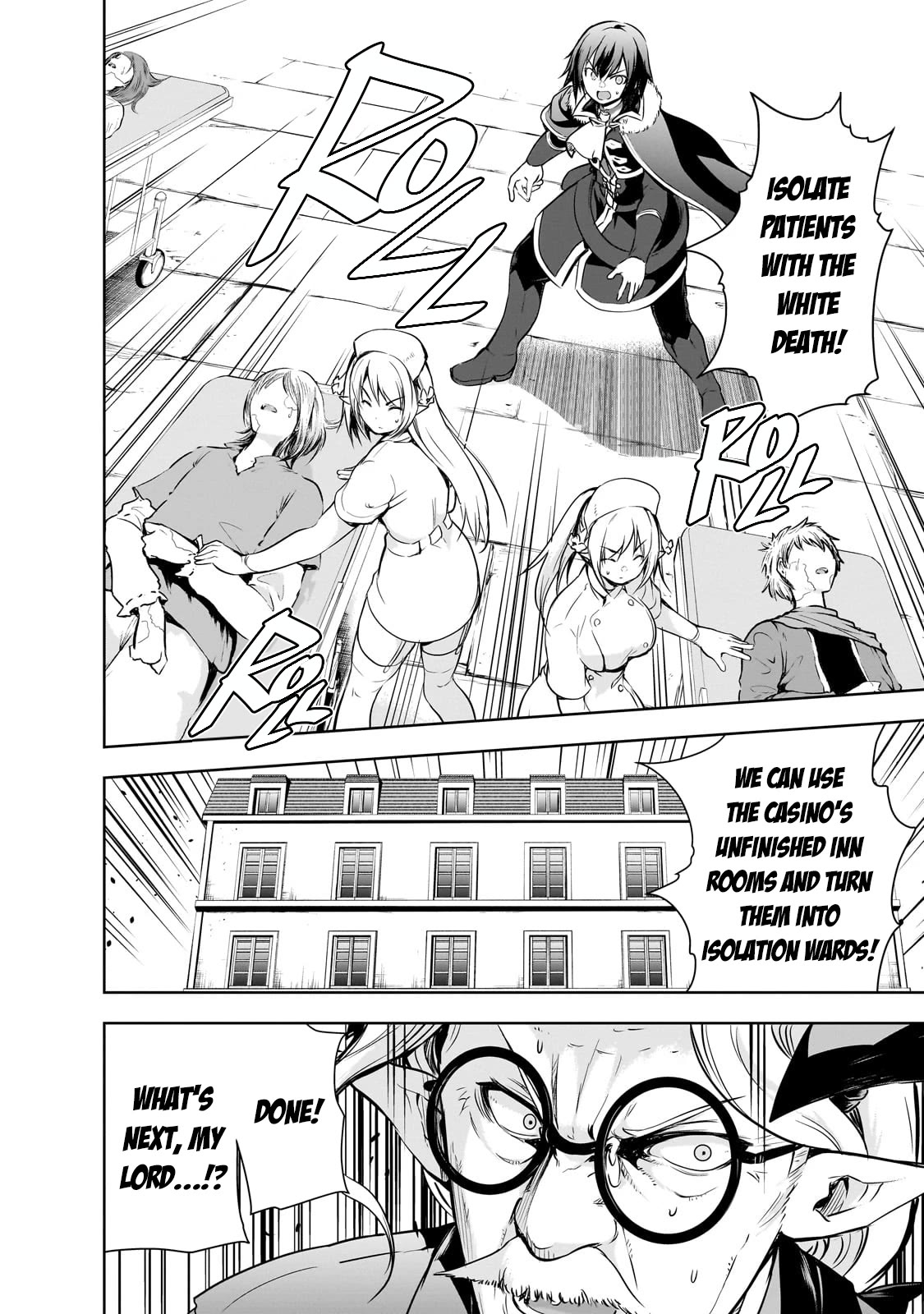 Maou-sama no Machizukuri! ~Saikyou no Dungeon wa Kindai Toshi~ Chapter 55 - Page 4