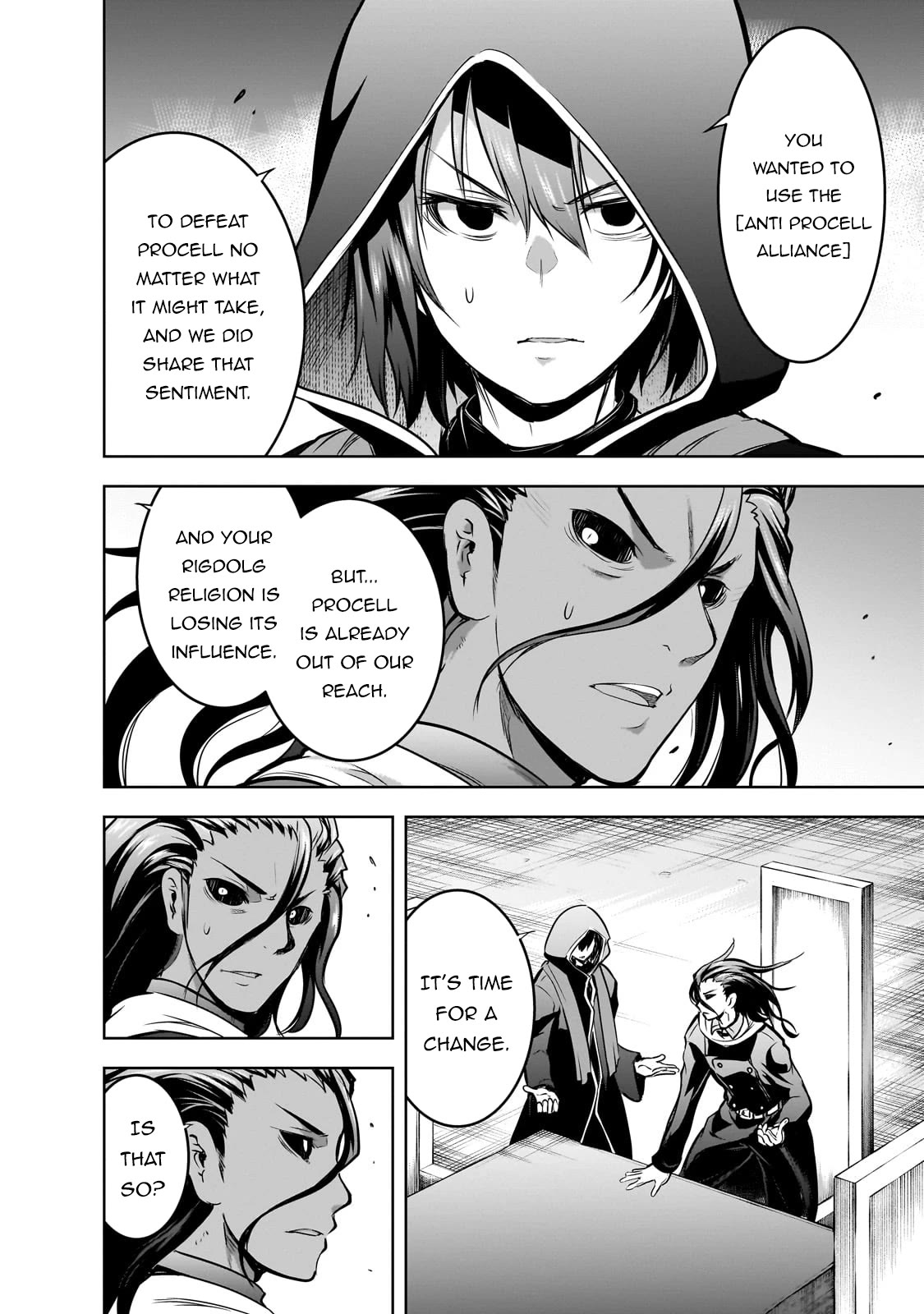 Maou-sama no Machizukuri! ~Saikyou no Dungeon wa Kindai Toshi~ Chapter 56 - Page 6