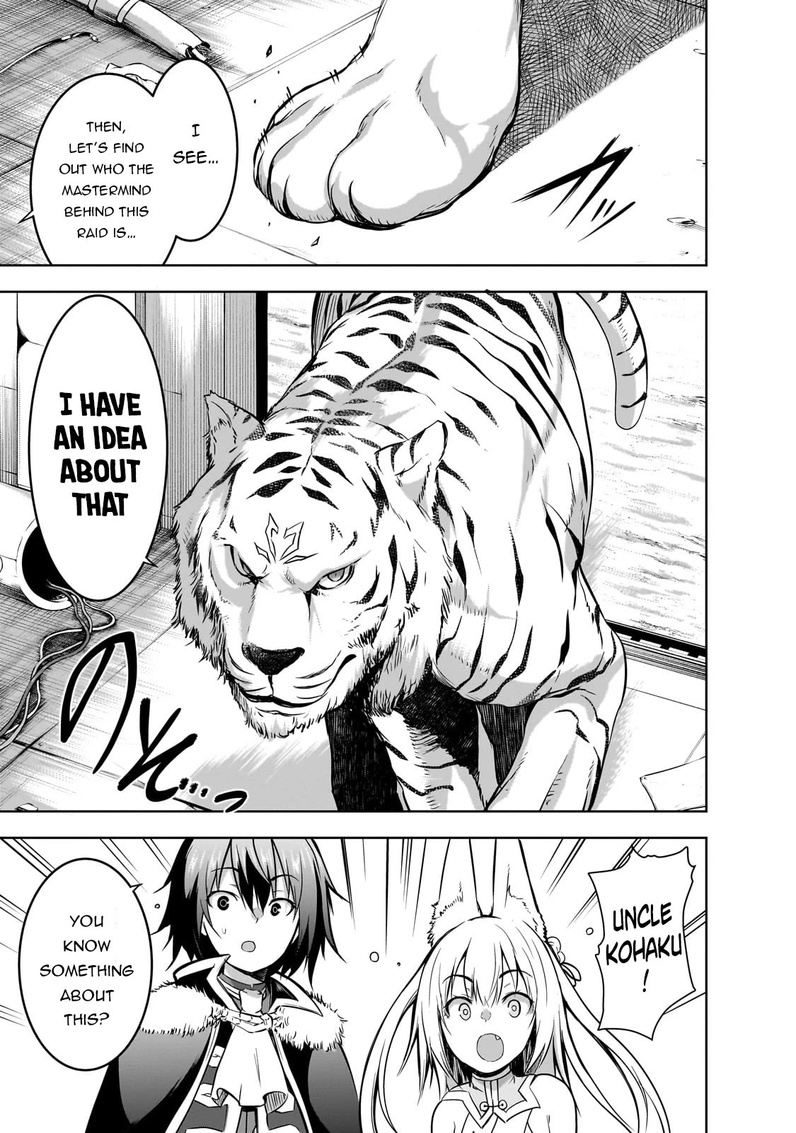 Maou-sama no Machizukuri! ~Saikyou no Dungeon wa Kindai Toshi~ Chapter 57 - Page 7