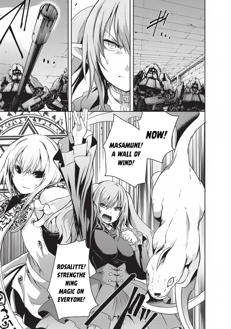 Maou-sama no Machizukuri! ~Saikyou no Dungeon wa Kindai Toshi~ Chapter 6 - Page 13