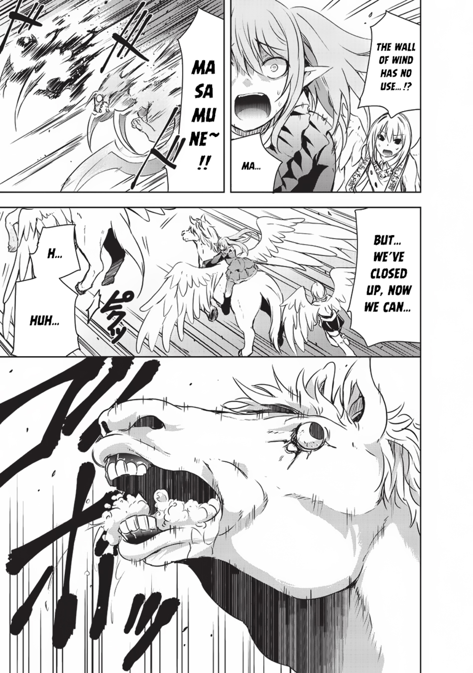 Maou-sama no Machizukuri! ~Saikyou no Dungeon wa Kindai Toshi~ Chapter 6 - Page 17