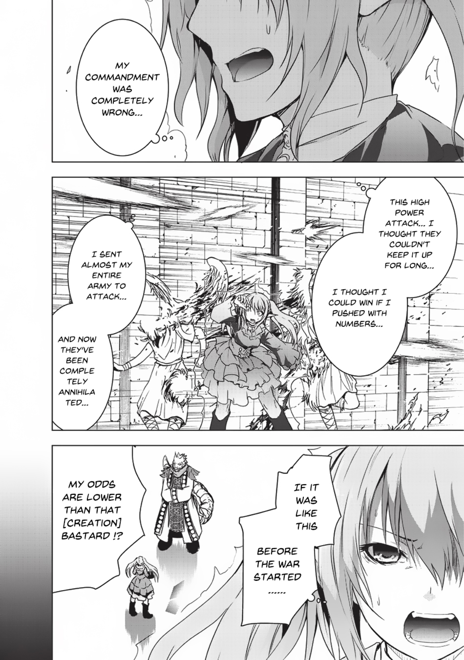 Maou-sama no Machizukuri! ~Saikyou no Dungeon wa Kindai Toshi~ Chapter 6 - Page 4