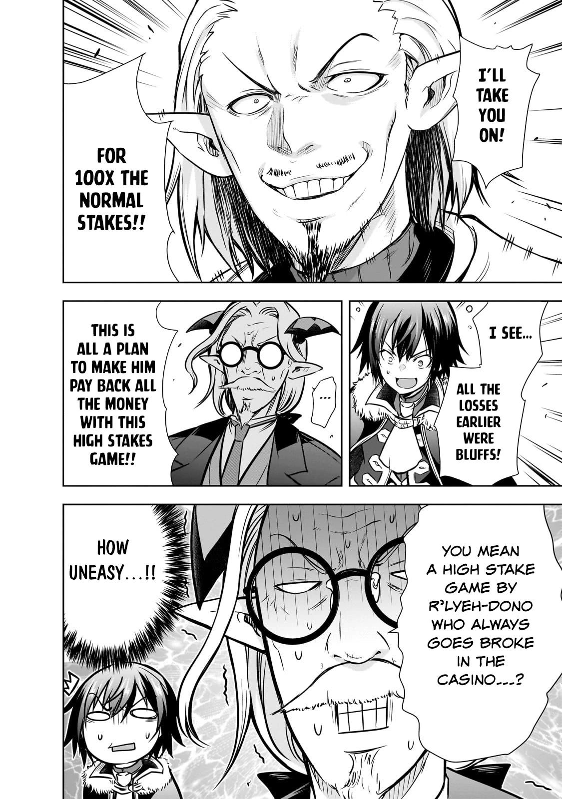 Maou-sama no Machizukuri! ~Saikyou no Dungeon wa Kindai Toshi~ Chapter 60.5 - Page 8