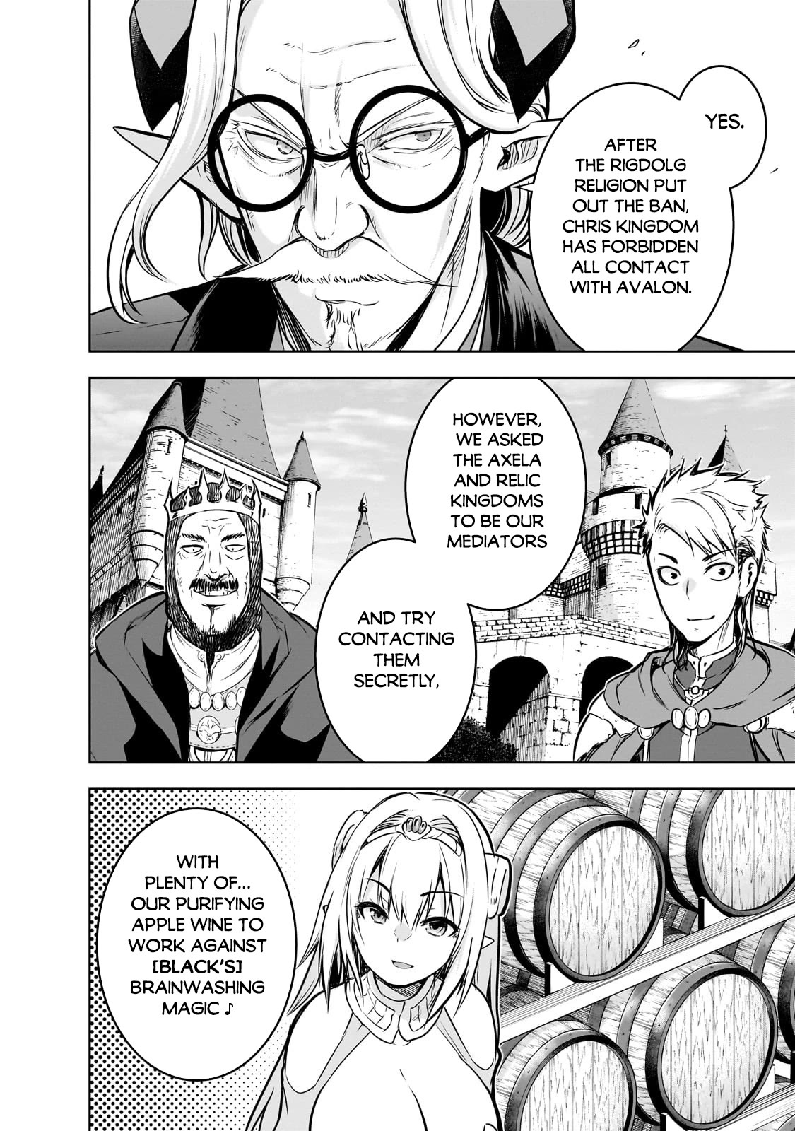 Maou-sama no Machizukuri! ~Saikyou no Dungeon wa Kindai Toshi~ Chapter 60 - Page 14