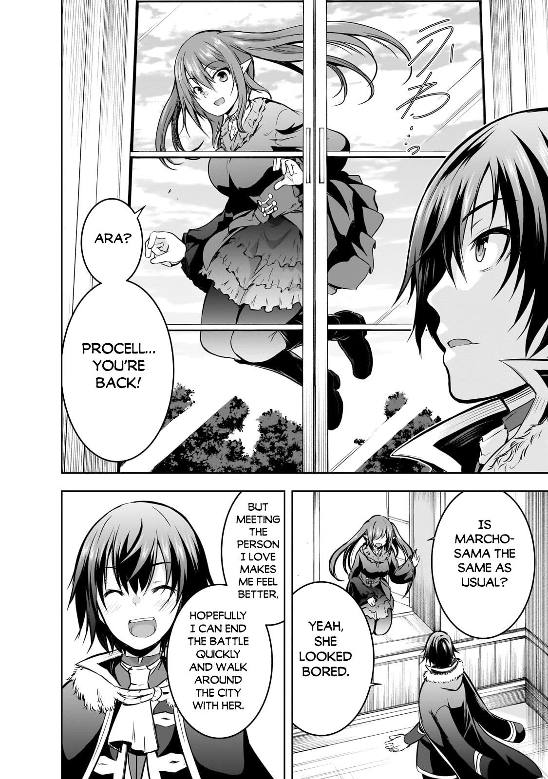 Maou-sama no Machizukuri! ~Saikyou no Dungeon wa Kindai Toshi~ Chapter 60 - Page 18