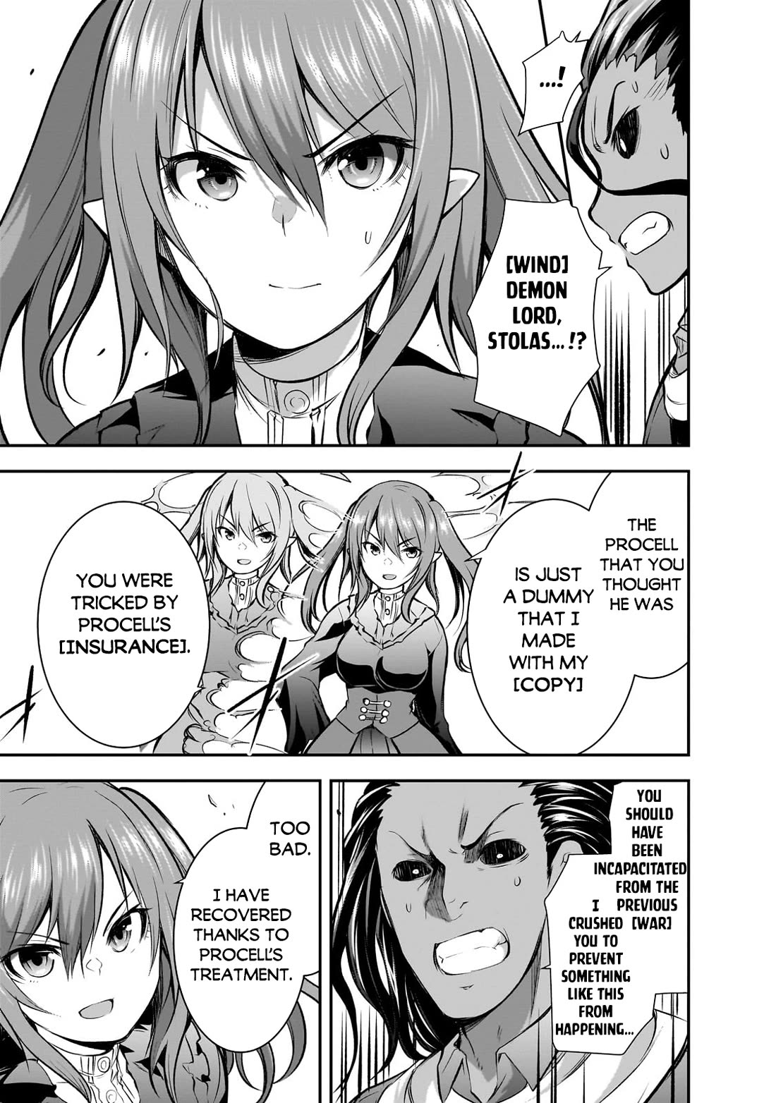 Maou-sama no Machizukuri! ~Saikyou no Dungeon wa Kindai Toshi~ Chapter 62 - Page 13